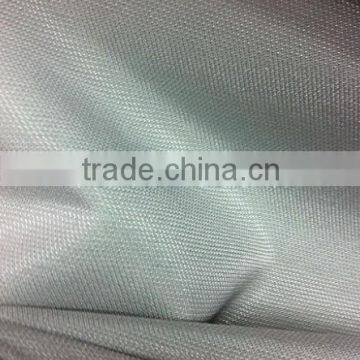 soft 250T 50D*160D jacquard polyester taslon fabric