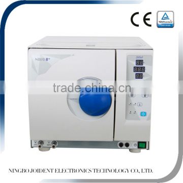 JOIDENT Autoclave/Medical Autoclave China Supplier/autoclave machine price