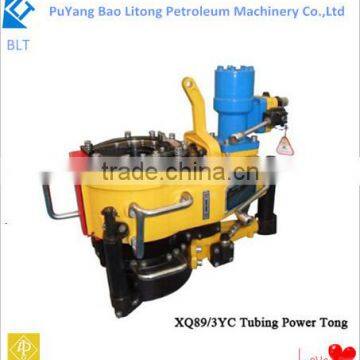 Lowest price! Tubing hydraulic power tong XQ89/3YC
