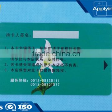 Custom printing plastic business card pvc smart membership card with two side printing