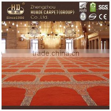 Professional manufacture cheap washable mosque carpet