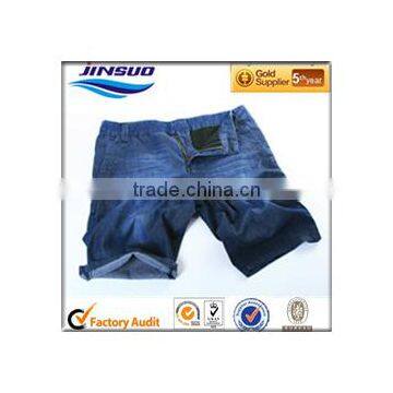 2016 buy men jeans and cotton denim fabric