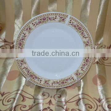 8''porcelain plate dry fruit plate ceramic soup plate