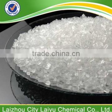 magnesium sulphate CP grade Epsom Salt made in china