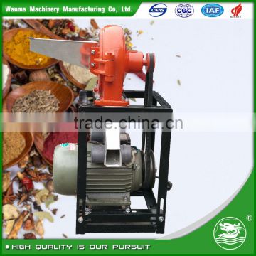 WANMA1171 Gold Supplier Turmeric Grinding Machine
