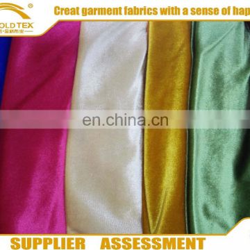 Spandex super soft printed Blanket 95 polyester 5 elastane fabric ks spun velvet for garment