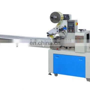 KD-260 Automatic Pillow Soap Packing Machine