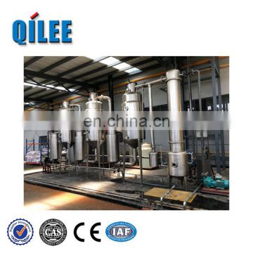Stainless Steel Continuous Vacuum Thermal Evaporator