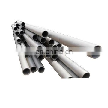 316L SS stainless steel tube polish pipe