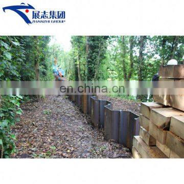 Hot rolled steel type SX10 SX18 SX27 sheet pile