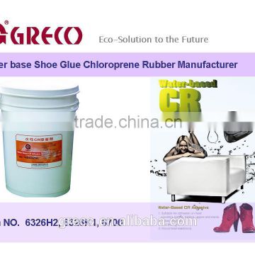 Water base Shoe Glue Chloroprene Rubber Manufacturer