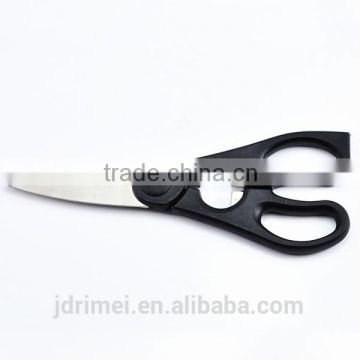 RIMEI wholesale scissors hand tool scissors