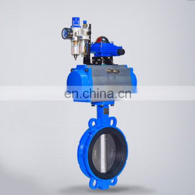 Gear Actuator Electric On/off Flange Double Eccentric Butterfly Valve