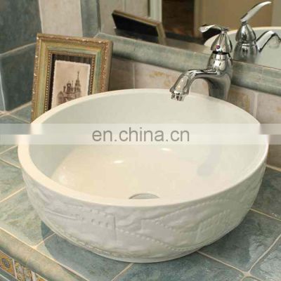 China Hand Carved The Great Wall Design Ceramic Washbasin For Bathroom Basin