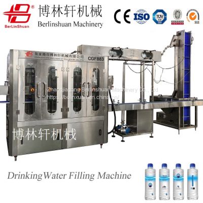 2000-3000BPH Mineral water filling machine CGF883A