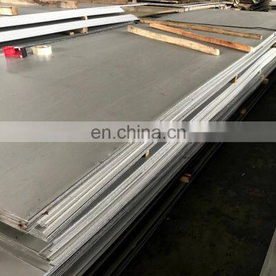 4mm 5mm 6mm 7mm 8mm 9mm thickness 304 stainless steel plate and sheet