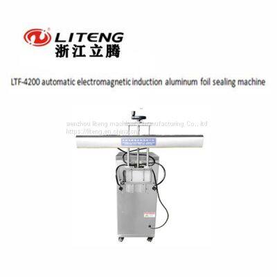 LTF-4200 automatic electromagnetic induction aluminum foil sealing machine
