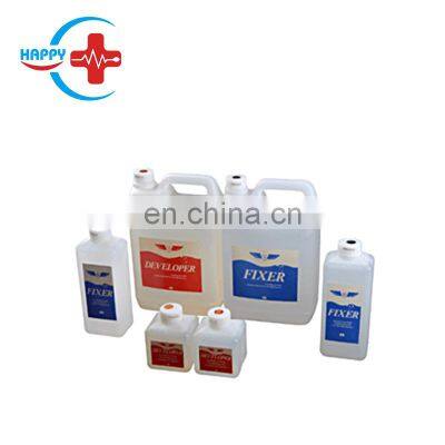 1152 Factory supply developer liquid liquid for x ray film fix and develop/x ray film developing liquid