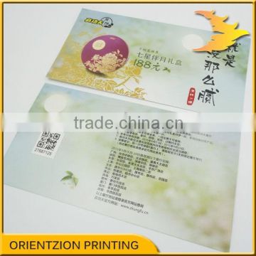 Anti Tamper Ticket, Variable Data, QR Code Ticket, Gift Vouchers, Food Vouchers, Barcode Printing