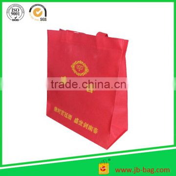 Promotional Cheap Custom Eco-friendly printed non woven bags for shopping                        
                                                                                Supplier's Choice