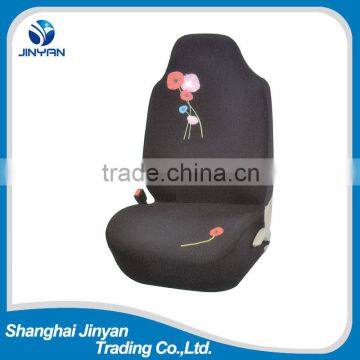good quality and cheap price custom car seat cover with your own design packing