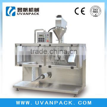 Automatic&Economic Coffee Pod Filling&Packaging Machine YF-110