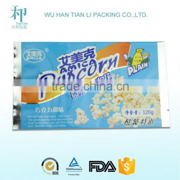 high quality custom printing laminated food grade materials aluminum foil chip bags