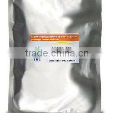 PEA550 amylase enzyme for paper and pulp
