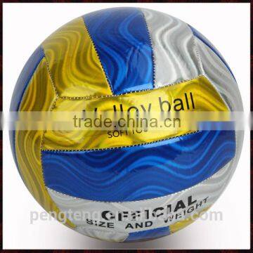 Top quality laser leather beach volleyball