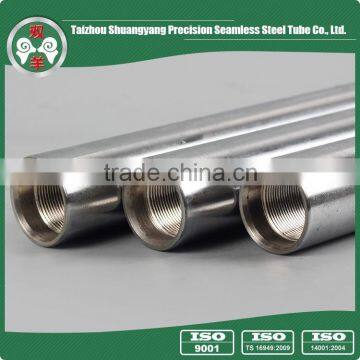 Cold rolled professional Q345 precision precision steel tube