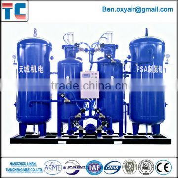 Gas Oxygen plant for Gas station China manufacture PSA System