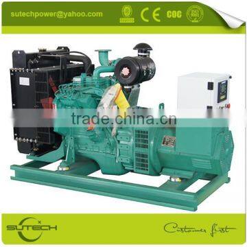 Factory sale 50kw electric generator 60hz with Cummins engine