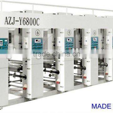 AZJ-YC series Rotogravure Printing machine