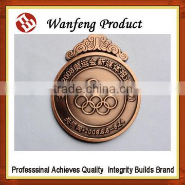 2015 Newest Souvenir Custom Shaped Olympic Sport Blank Gold Medal Factory Supply for Sale
