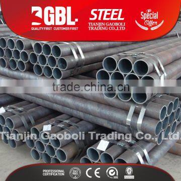 20 inch seamless steel pipe 1500