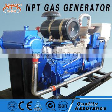good price CE certificate 100kW LPG generator
