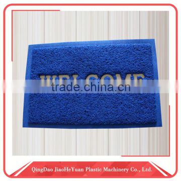 Fancy Design Pretty And Colorful Hotel Pvc Coil Door Mat