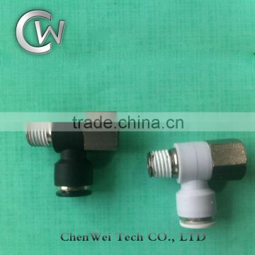 PHF Series Female and Male Swing Elbow Pneumatic Fitting