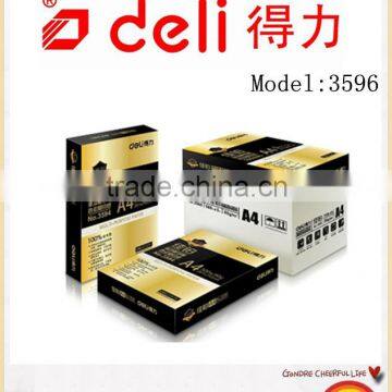 Deli JIA BO Two Side Copy Paper A4-80g-8 package , model 3596