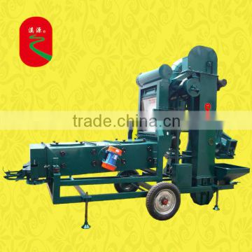Beans Cleaning Machine|Wheat Seed Cleaning Machine|Sesame Seed Cleaning Machine