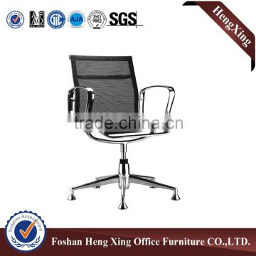 office visitor chair producer swivel office chair no wheels HX-M0101