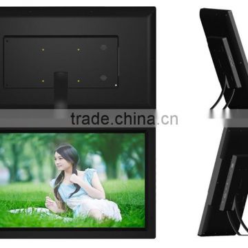Alibaba express 21.5inch chinese sex video motion sensor digital photo frame for android apks advertising
