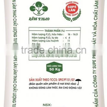 50kg newly rice grain pp woven bag