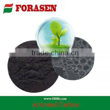 activated carbon for air purification