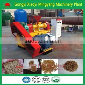 2016 hot sale Best price small floating fish feed pellet mill for fish farm