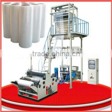 24 Models Single Film Thickness 0.008-0.10mm High Speed Automatic Double Head Double Layer pe film blowing machine Price