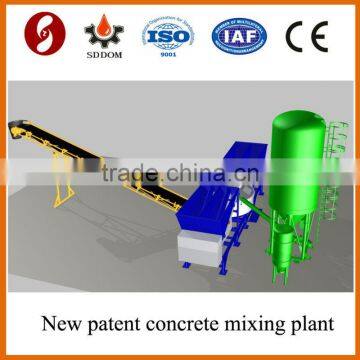 Four hoppers 10-16m3/h mobile Concrete batching plant,small concrete batching plant,concrete plant