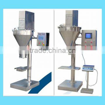 milk protein powder filling machine semi automatic