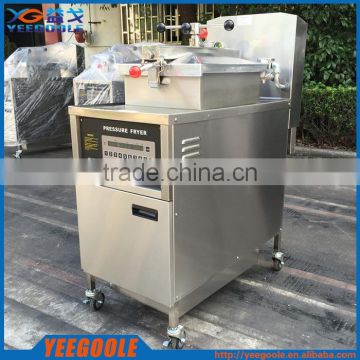 home use small pressure deep fryer for fried chicken