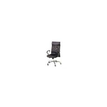 Sell Executive Office Chair